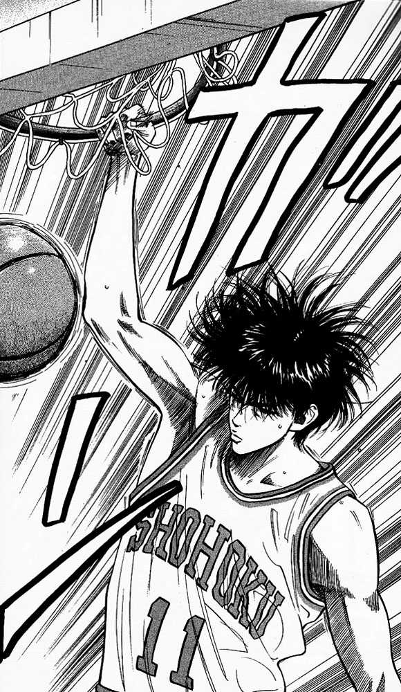 Slam Dunk, Chapter 77 image 12